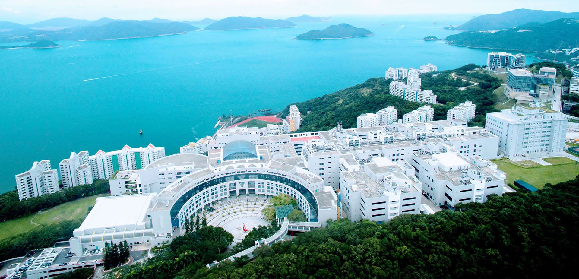 HKUST Campus